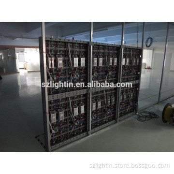 animation software led display